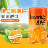 正品 泰国Ascorbic Acid维生素C咀嚼片 VC橙味儿童成人 1000粒 特价包邮