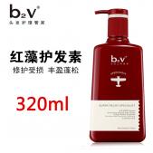 正品 b2v 红藻能量护发...